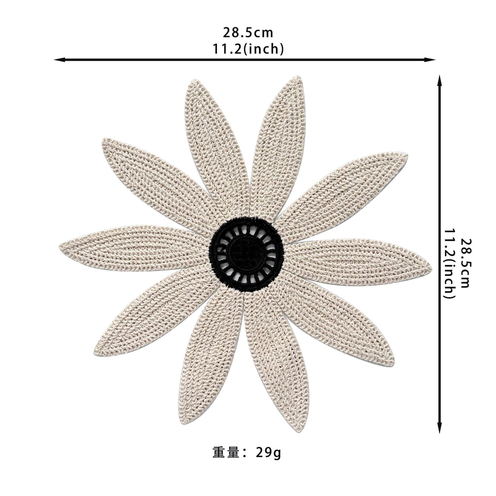 Close-up detail of handmade crochet daisy applique water soluble embroidery patch for decoration