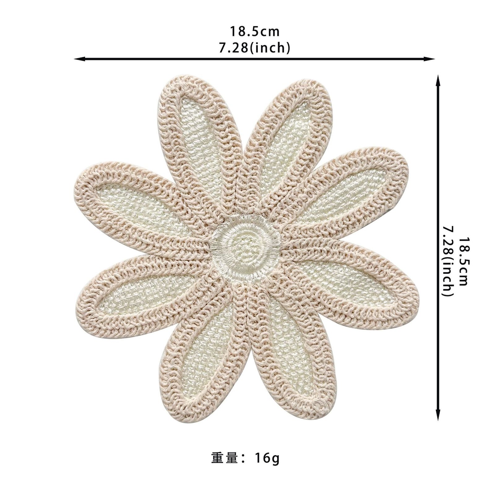 Eight petal crochet flower applique handmade water soluble embroidery lace patch for DIY crafts