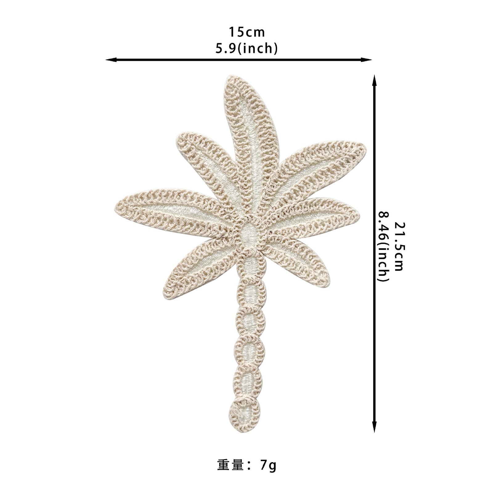 Large crochet palm leaf lace applique handmade water soluble embroidery patch for clothing and DIY projects