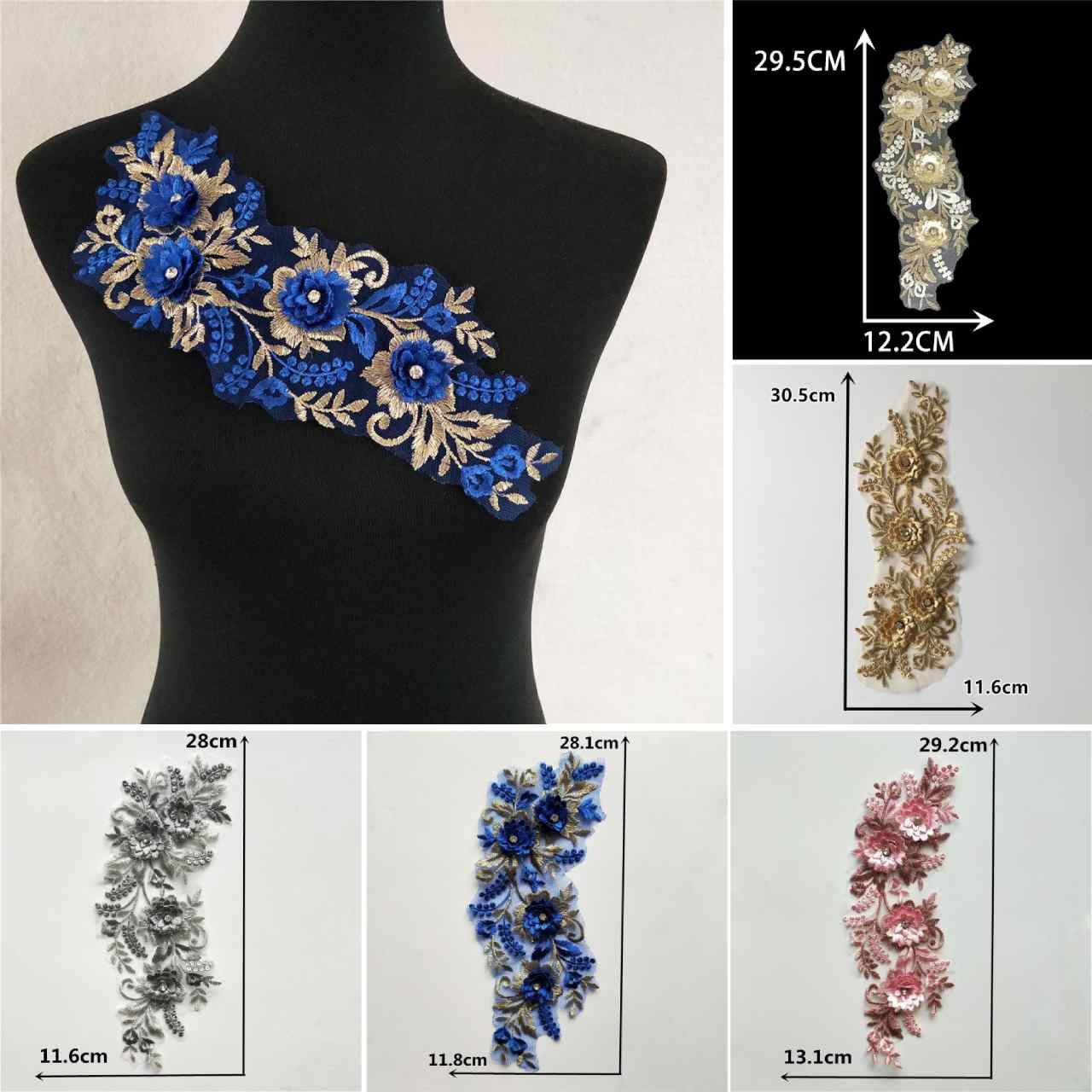 Set of 3D floral lace embroidery appliques in blue, gold, pink and silver for dresses and stage costumes