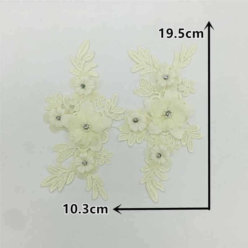 3D hollow embroidery applique in light yellow with lace leaves for dresses and handmade crafts