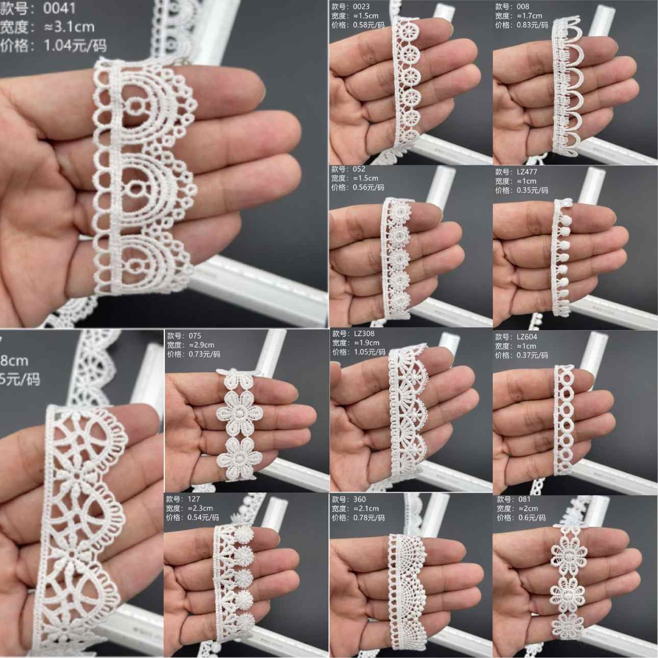 close up floral embroidered lace trim details water soluble guipure lace ribbon