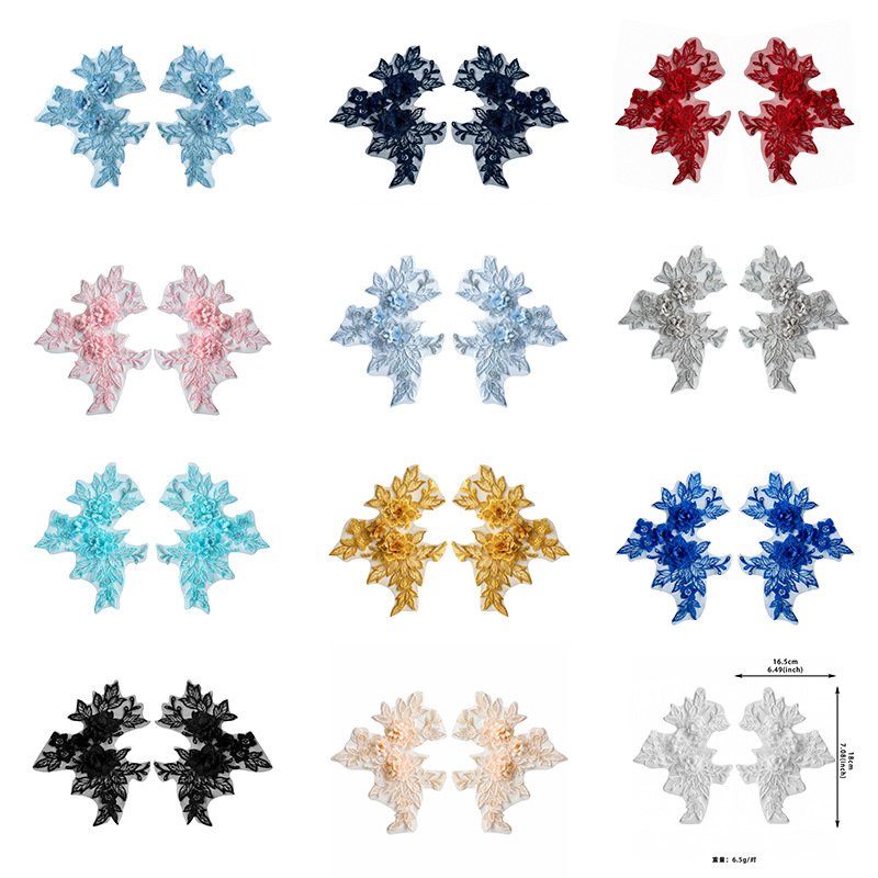 Mesh embroidery applique floral lace patches available in multiple colors for sewing and DIY fashion