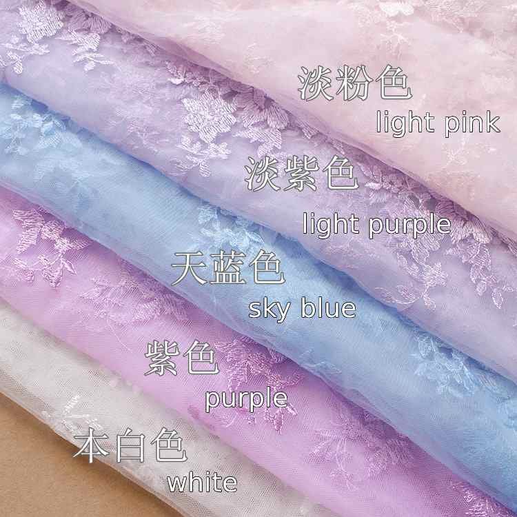 Multicolor Embroidered Lace Fabric Rolls with Floral Pattern for Bridal, Fashion and Home Decoration