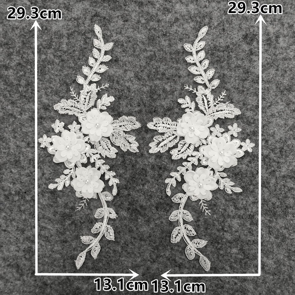 Pair of white floral lace embroidered appliqué patches for gowns, veils, abayas, and DIY sewing
